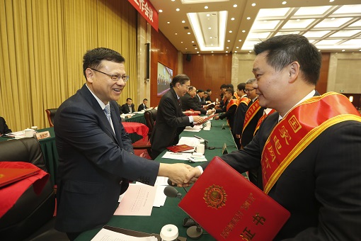 公司三届五次职代会暨2020年工作会议召开