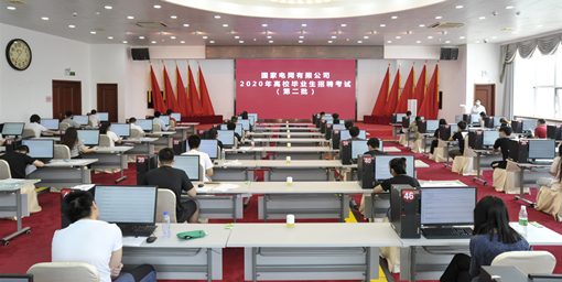 讲政治抓学习强支部提质效</p><p>　　确保迈好第一步见到新气象