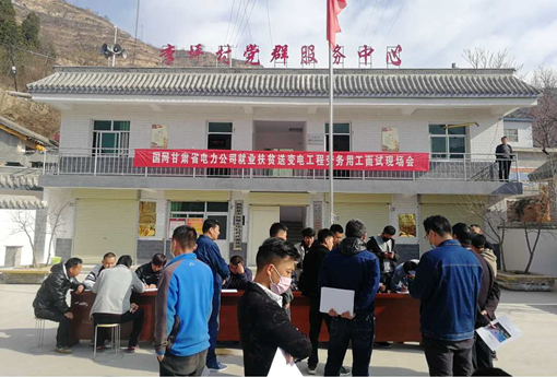 讲政治抓学习强支部提质效</p><p>　　确保迈好第一步见到新气象