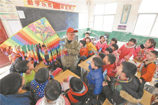 学习雷锋  奉献光明